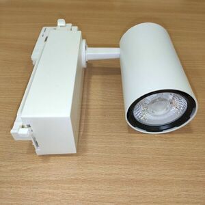 LED Solution Bílý lištový LED reflektor 25W 3F - POSLEDNÍ KUS VYP161 obraz