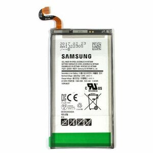 Originální baterie pro Samsung Galaxy S8 Plus-G955F-(3500mAh) obraz