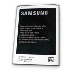 Originální baterie pro Samsung Galaxy Note 2 - N7100 a N7105, (3100mAh) obraz