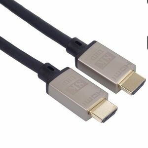 PremiumCord HDMI 2.1 High Speed kabel, 1.5m obraz