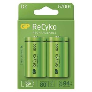 EMOS Nabíjecí baterie GP ReCyko 5700 D (HR20) B2145 obraz