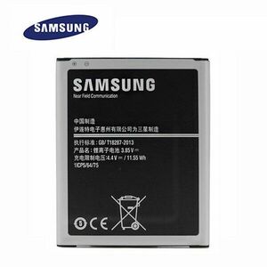 Originální baterie pro Samsung Galaxy J7-J700-(3000mAh) obraz