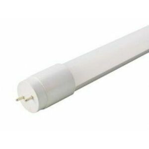 LED Solution LED zářivka 60cm 7.5W 110lm/W Economy+ Barva světla: Studená bílá 6302 obraz