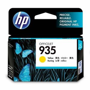 HP 935 Žlutá originální inkoustová kazeta C2P22AE#BGY obraz