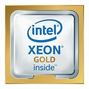 Intel Xeon 6244 procesor 3, 6 GHz 24, 75 MB CD8069504194202 obraz