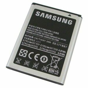 Originální baterie Samsung EB464358VU, (1300mAh) obraz