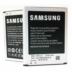 Originální baterie pro Samsung Galaxy S3 - i9300 a S3 Neo - i9301 a i9305 - (2100mAh) obraz