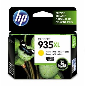 HP 935XL Žlutá originální inkoustová kazeta s vysokou C2P26AE#BGY obraz