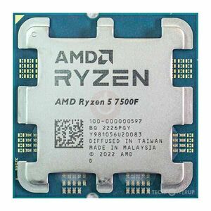 AMD Ryzen 5 7500F (až 5, 0GHz / 38MB / 65W / AM5) tray obraz