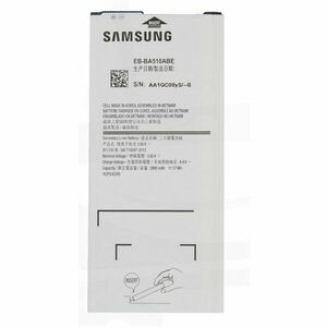 Originální baterie pro Samsung Galaxy A5 2016-A510F, 2900 mAh obraz