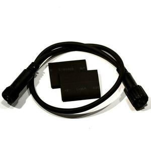 DecoLED Prodlužovací kabel - černý, 0, 5m obraz