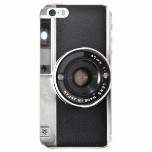 Odolné silikonové pouzdro iSaprio - Vintage Camera 01 - iPhone 5/5S/SE obraz