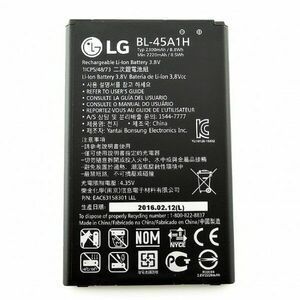 Originální baterie LG BL-45A1H (2300mAh) obraz