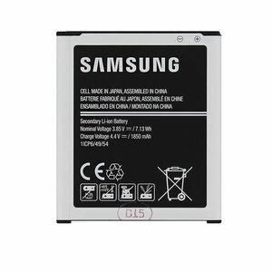 Originální baterie pro Samsung Galaxy J1 - J100, (1850 mAh) obraz