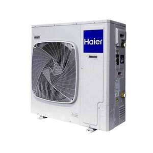 Monoblokové tepelné cerpadlo Haier Super Aqua 7, 8 kW - HAI00955 obraz