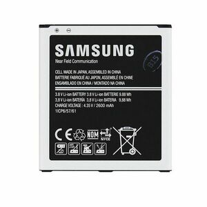 Originální baterie pro Samsung Galaxy Grand Prime-G530F, (2600 mAh) obraz