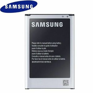 Originální baterie pro Samsung Galaxy Young - S6310 a S6312, (1300 mAh) obraz