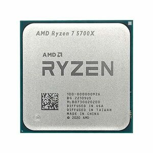 AMD Ryzen 7 5700X (až do 4, 6GHz / 36MB / 105W / no VGA / SocAM4) tray, bez chladiče obraz