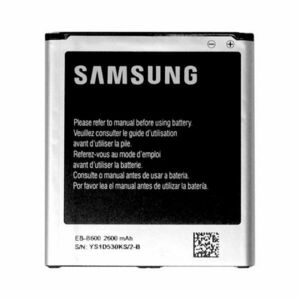 Originální baterie Samsung EB-B600BE, (2600mAh) obraz