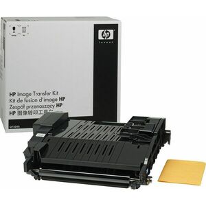 HP Color LaserJet Q7504A Souprava pro přenos obrazu Q7504A obraz