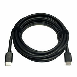 Jabra 14302-25 HDMI kabel 4, 57 m HDMI Typ A (standardní) 14302-25 obraz
