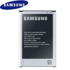 Originální baterie pro Samsung Galaxy S4 VE - i9515, (2600 mAh) obraz