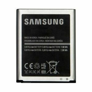 Originální baterie pro Samsung Galaxy S4 Active - i9295, (2600 mAh) obraz