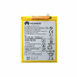 Originální baterie Huawei HB366481ECW-(2900mAh) obraz