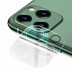 Tvrzené sklo na čočky fotoaparátu pro iPhone 12 Pro obraz