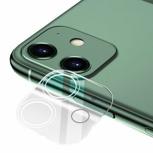 Tvrzené sklo na čočky fotoaparátu pro iPhone 12 obraz