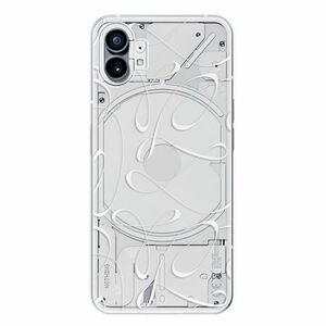 Odolné silikonové pouzdro iSaprio - Fancy - white - Nothing Phone (1) obraz