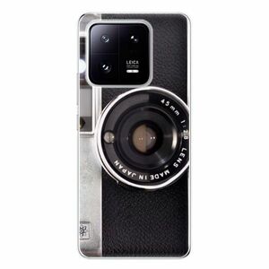 Odolné silikonové pouzdro iSaprio - Vintage Camera 01 - Xiaomi 13 Pro obraz
