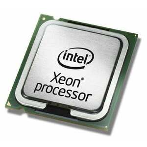 ThinkSystem SR570/SR630 Intel Xeon Silver 4215R 8C 130W 4XG7A63298 obraz