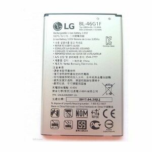 Originální baterie LG BL-46G1F (2800mAh) obraz