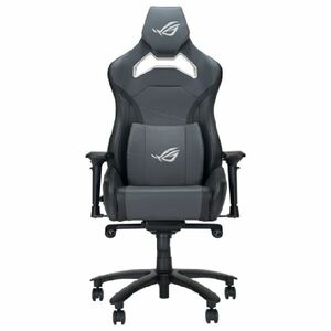 ASUS ROG Chariot x Core Gaming Chair, šedé obraz