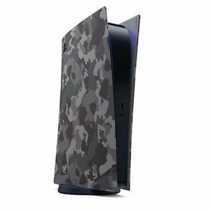 PlayStation 5 Digital Console Cover, gray camouflage, vystavený, záruka 21 měsíců obraz