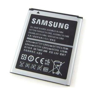 Originální baterie Samsung EB425161LU, (1500mAh) obraz