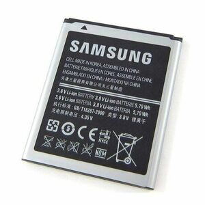 Originální baterie pro Samsung Galaxy Trend-S7560, (1500 mAh) obraz