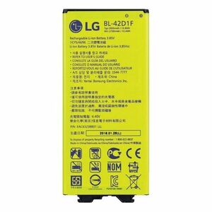 Originální baterie pro LG G5 - H850 (2800mAh) obraz