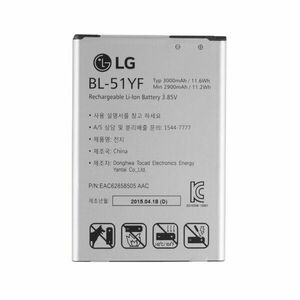 Originální baterie pro LG G4 Stylus - H635 (3000mAh) obraz