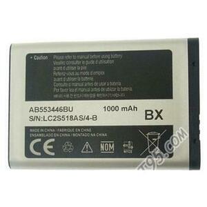 Originální baterie pro Samsung B100, B2100 Xplorer a B2710 Makalu-Xcover271, (1000 mAh) obraz