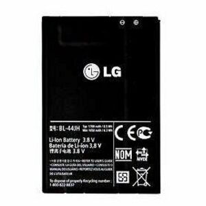 Originální baterie pro LG Optimus L5 II Dual - E455 (1700mAh) obraz