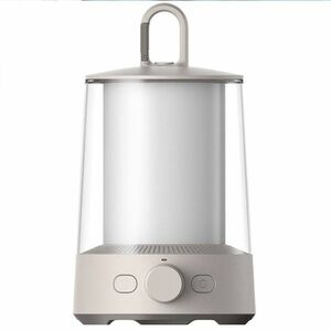 Xiaomi Multi-function Camping Lantern kempingová lampa obraz