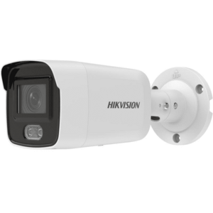 Hikvision DS-2CD2047G2-L(2.8mm)(C) 4 MP DS-2CD2047G2-L(2.8mm)(C) obraz