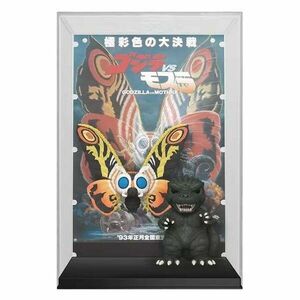 POP! Movie Posters: Godzilla vs Mothra (Godzilla) 70th Anniversary obraz