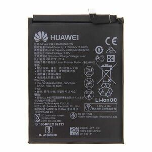 Originální baterie pro Huawei P40 Lite (4100 mAh) obraz