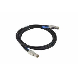 Supermicro CBL-SAST-0690-1 kabel pro sériové SCSI CBL-SAST-0690-1 obraz