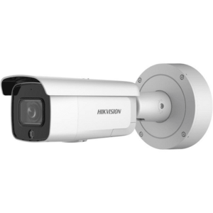 Hikvision DS-2CD2686G2-IZSU/SL(2.8-12mm)(C) obraz