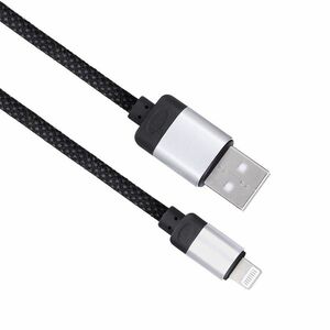 Solight magnetický Lightning kabel, USB 2.0 A konektor - Lightning konektor, 1m SSC2001 obraz