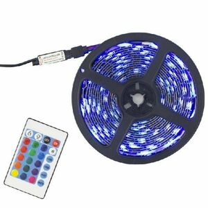 White Shark LED pásek s dálkovým ovládáním, HELIOS-5 RGB, 5 m obraz